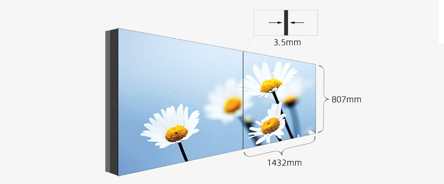 65寸拼接屏尺寸是多少？